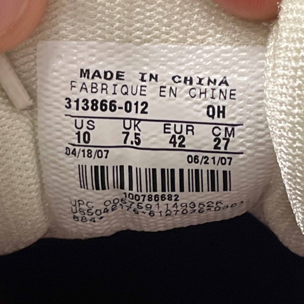 Nike Air Max 95 - Picture 7 of 11